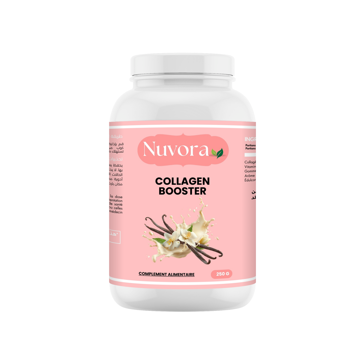 كولاجين بودر